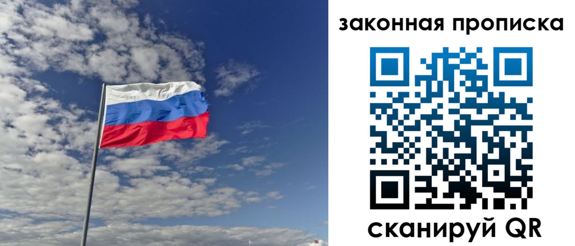 форма 3 в Партизанске
